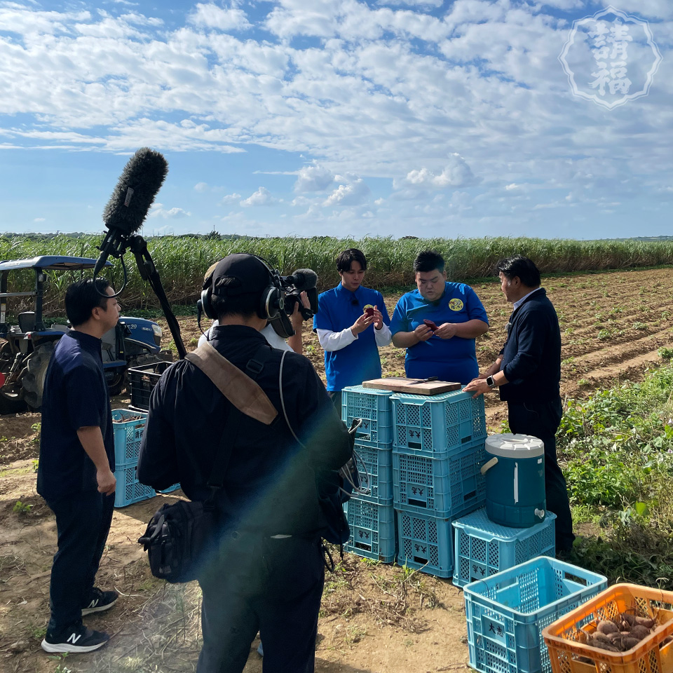 NHK福岡 でイムゲー紹介されました