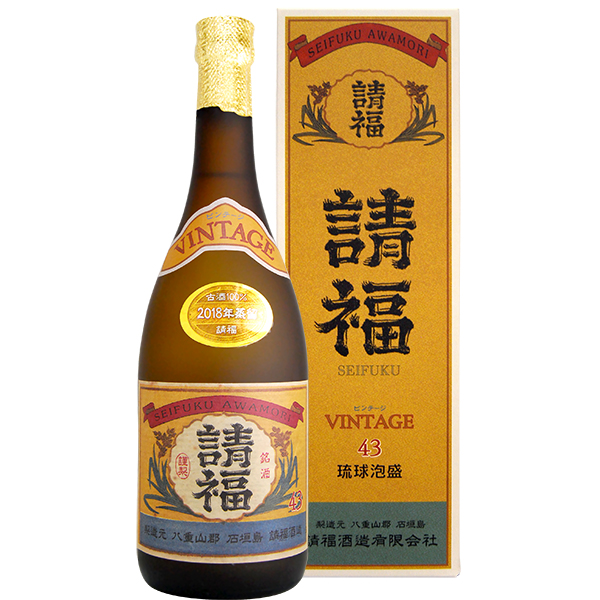 請福酒造】沖縄石垣島の泡盛蔵元